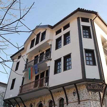Hotel Bolyarka ميلنيك المظهر الخارجي الصورة
